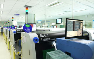 科技中介服務(wù)中的測試設(shè)備 創(chuàng)新驅(qū)動與產(chǎn)業(yè)升級的關(guān)鍵橋梁