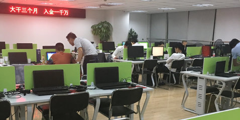 佳合創(chuàng)享（北京）科技 信息咨詢服務(wù)領(lǐng)域的創(chuàng)新力量